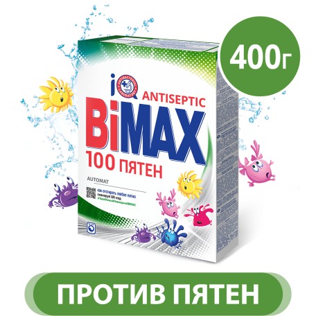 Стиральный порошок BiMax 100 пятен Automat, 400 гр