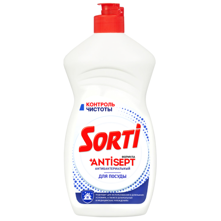 Средство для мытья посуды Sorti Контроль чистоты, 450 гр
