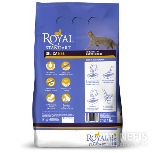 Наполнитель для кошачьих туалетов Royal Standart, 1.6 кг